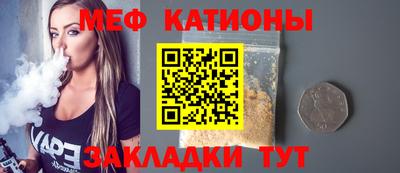 скорость Малоярославец
