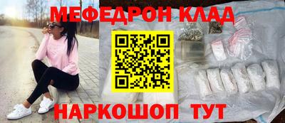 скорость Малоярославец