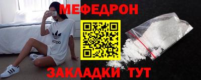 скорость Малоярославец
