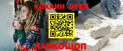 дурь Мариинск