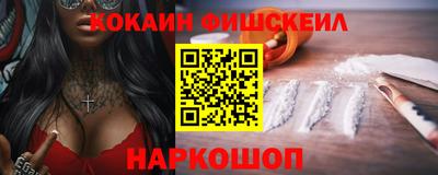 скорость Малоярославец