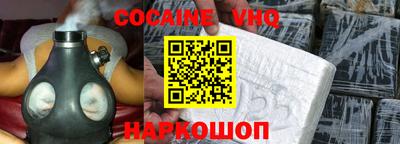 дурь Мариинск