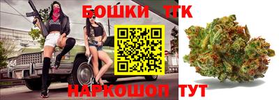 скорость Малоярославец