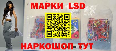 дурь Мариинск