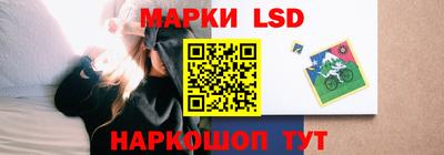 соль курить ск Малгобек