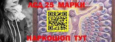 скорость Малоярославец