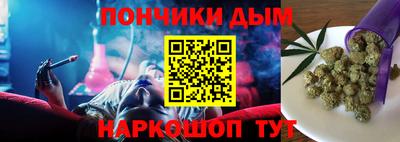 дурь Мариинск