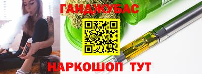скорость Малоярославец