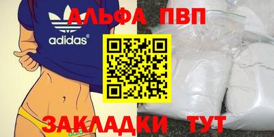скорость Малоярославец