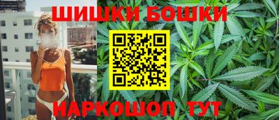 соль курить ск Малгобек