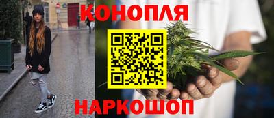 дурь Мариинск