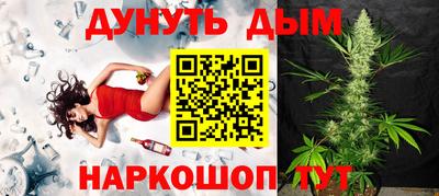 скорость Малоярославец