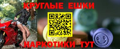 дурь Мариинск