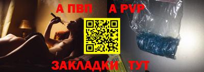 скорость Малоярославец