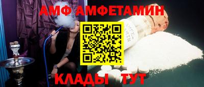 скорость Малоярославец