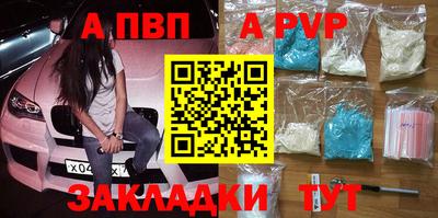 скорость Малоярославец