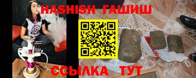 скорость Малоярославец