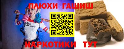 скорость Малоярославец