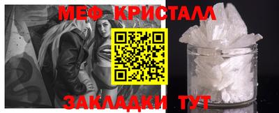 дурь Мариинск