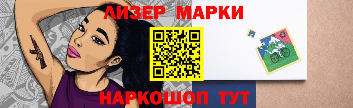 ссылка на мегу онион  LSD-25 экстази кислота  Вход с VPN  Грязи  Лсд 25 экстази кислота 