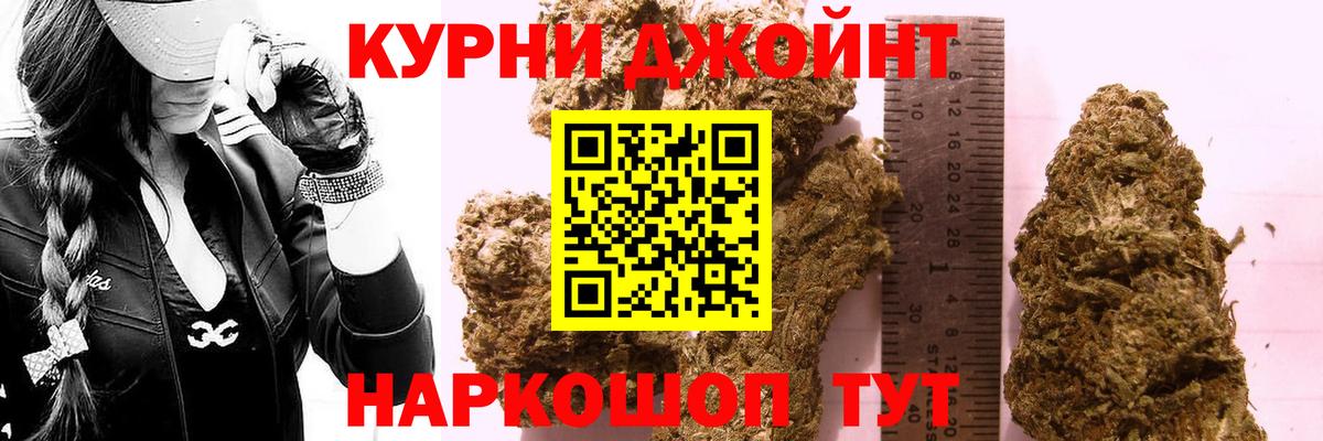 МАРИХУАНА планчик  Конопля Ganja  Вход с VPN  Грязи  Конопля LSD WEED 